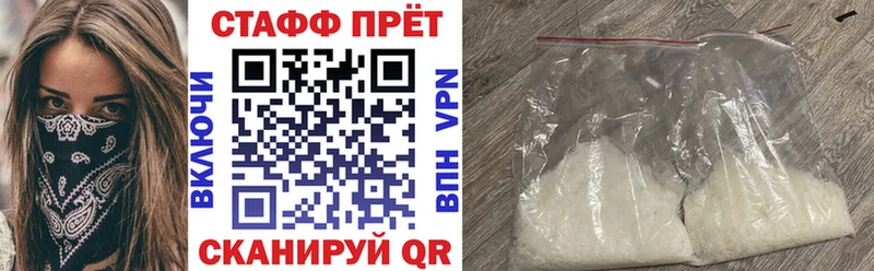 Где купить наркотики Бугульма A-PVP  Гашиш  Вейп ТГК  ОМГ ОМГ вход  Конопля 