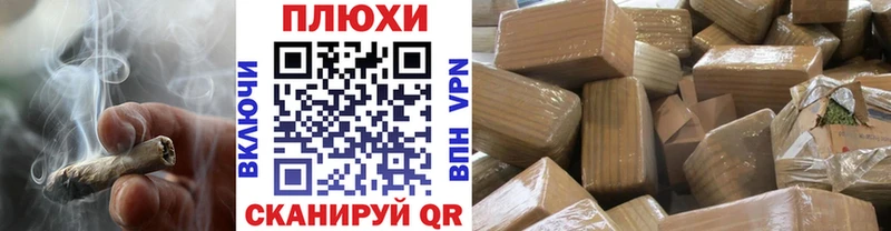 мега   Бугульма  Гашиш 40% ТГК 