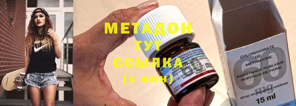 прущие крисы Белокуриха