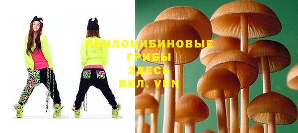 герыч Белоозёрский