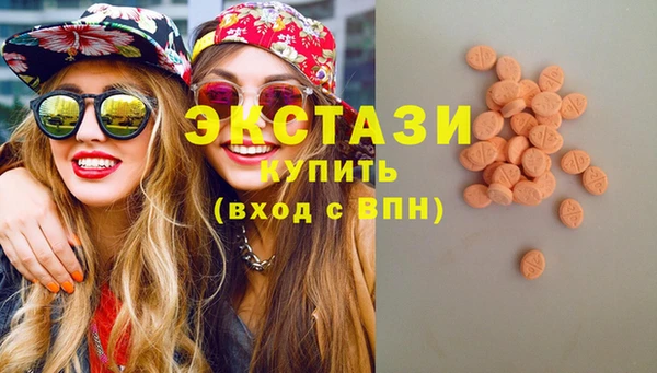 прущие крисы Белокуриха