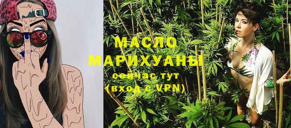 прущие крисы Белокуриха