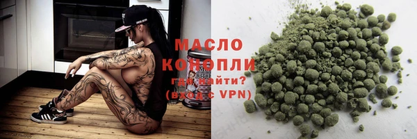 MESCALINE Ростов