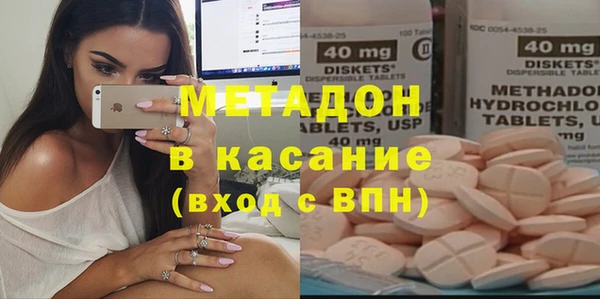 герыч Белоозёрский