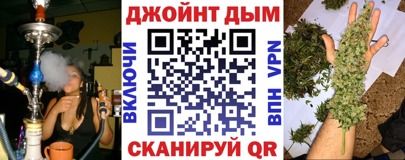 Каннабис индика  mega   Бугульма 